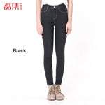 Jeans for Women High Waist Jeans Woman High Elastic pants