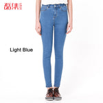 Jeans for Women High Waist Jeans Woman High Elastic pants