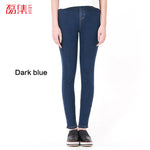 Jeans for Women High Waist Jeans Woman High Elastic pants