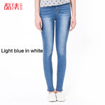 Jeans for Women High Waist Jeans Woman High Elastic pants