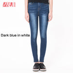 Jeans for Women High Waist Jeans Woman High Elastic pants