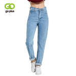Vintage harem high waist jeans for women