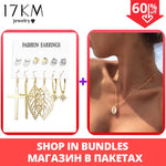 Vintage Tassel Acrylic Earrings For Women