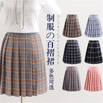 Women high waist pleated plaid skirt